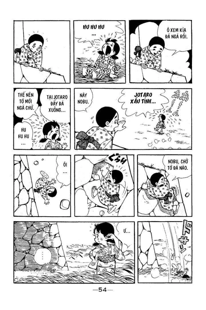 Shidenkai No Taka Chapter 3 - 5