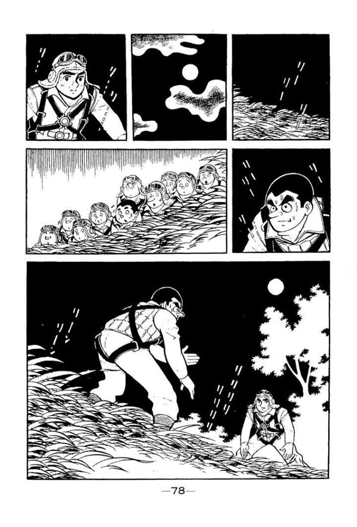 Shidenkai No Taka Chapter 4 - 11