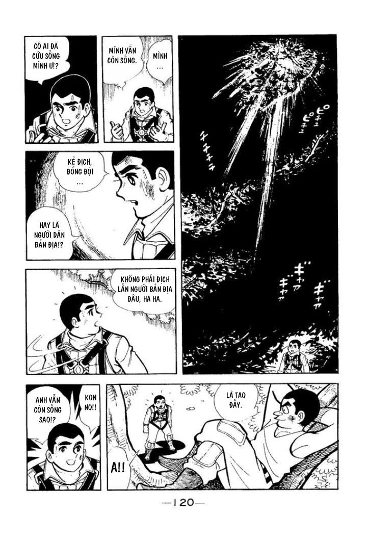 Shidenkai No Taka Chapter 6 - 4