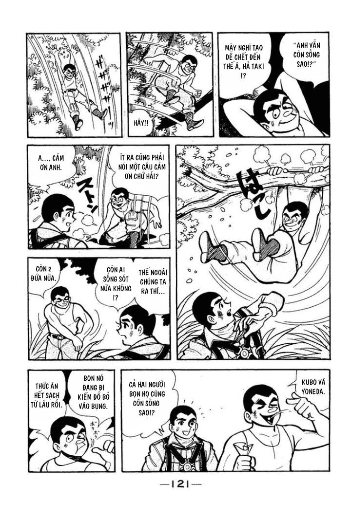 Shidenkai No Taka Chapter 6 - 5