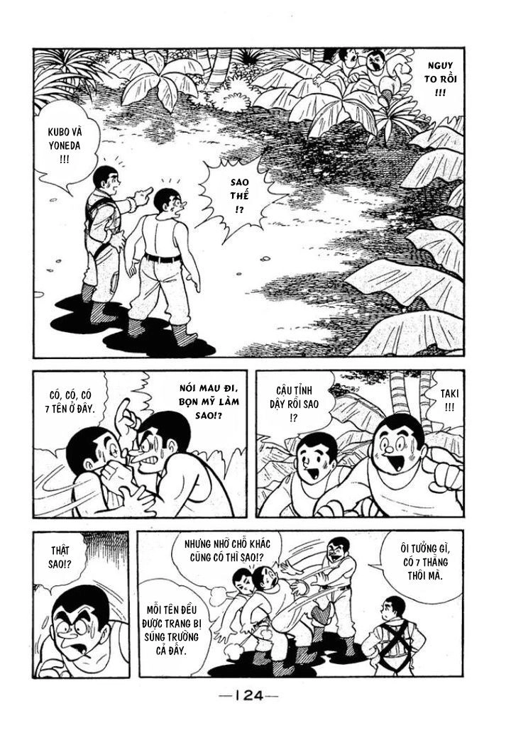 Shidenkai No Taka Chapter 6 - 8