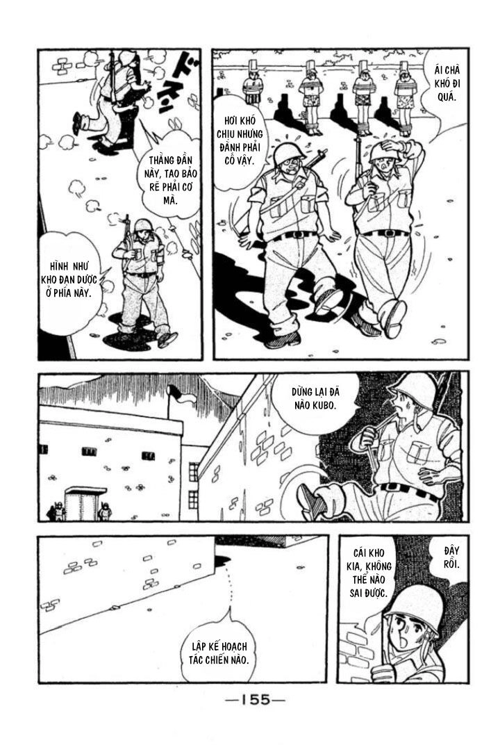 Shidenkai No Taka Chapter 7 - 14