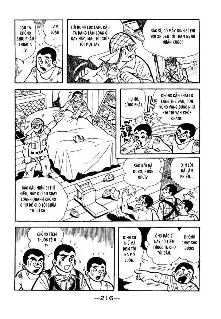 Shidenkai No Taka Chapter 10 - 4