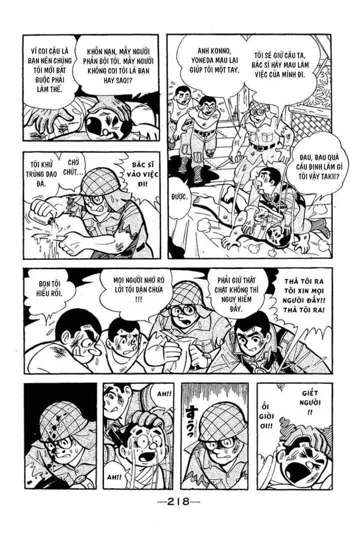 Shidenkai No Taka Chapter 10 - 6