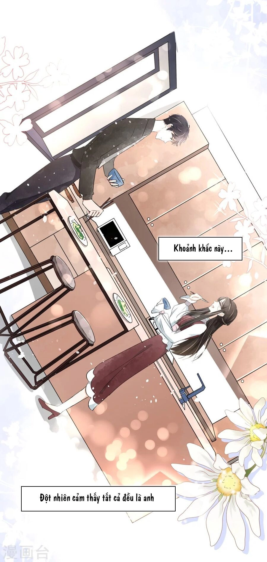 Cô Vợ Hợp Đồng Lạnh Lùng Không Dễ Đụng Đâu Chapter 0 - 25