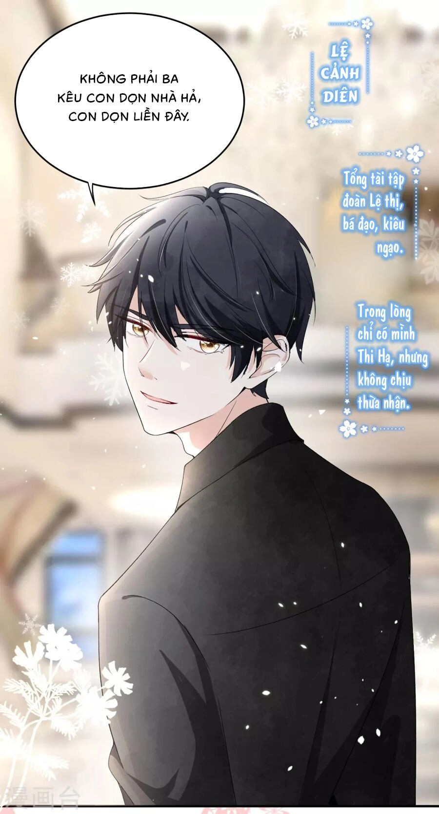 Cô Vợ Hợp Đồng Lạnh Lùng Không Dễ Đụng Đâu Chapter 2 - 8