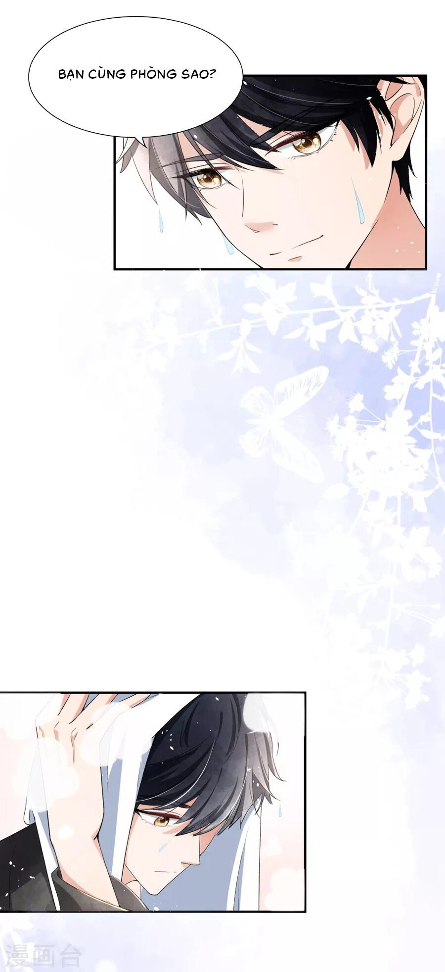 Cô Vợ Hợp Đồng Lạnh Lùng Không Dễ Đụng Đâu Chapter 2 - 22