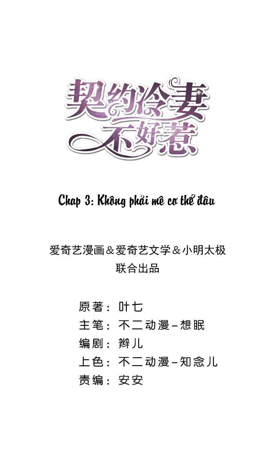 Cô Vợ Hợp Đồng Lạnh Lùng Không Dễ Đụng Đâu Chapter 3 - 2