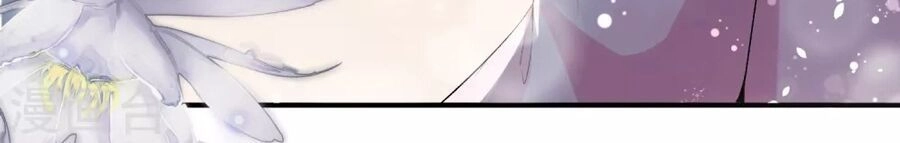 Cô Vợ Hợp Đồng Lạnh Lùng Không Dễ Đụng Đâu Chapter 3 - 4