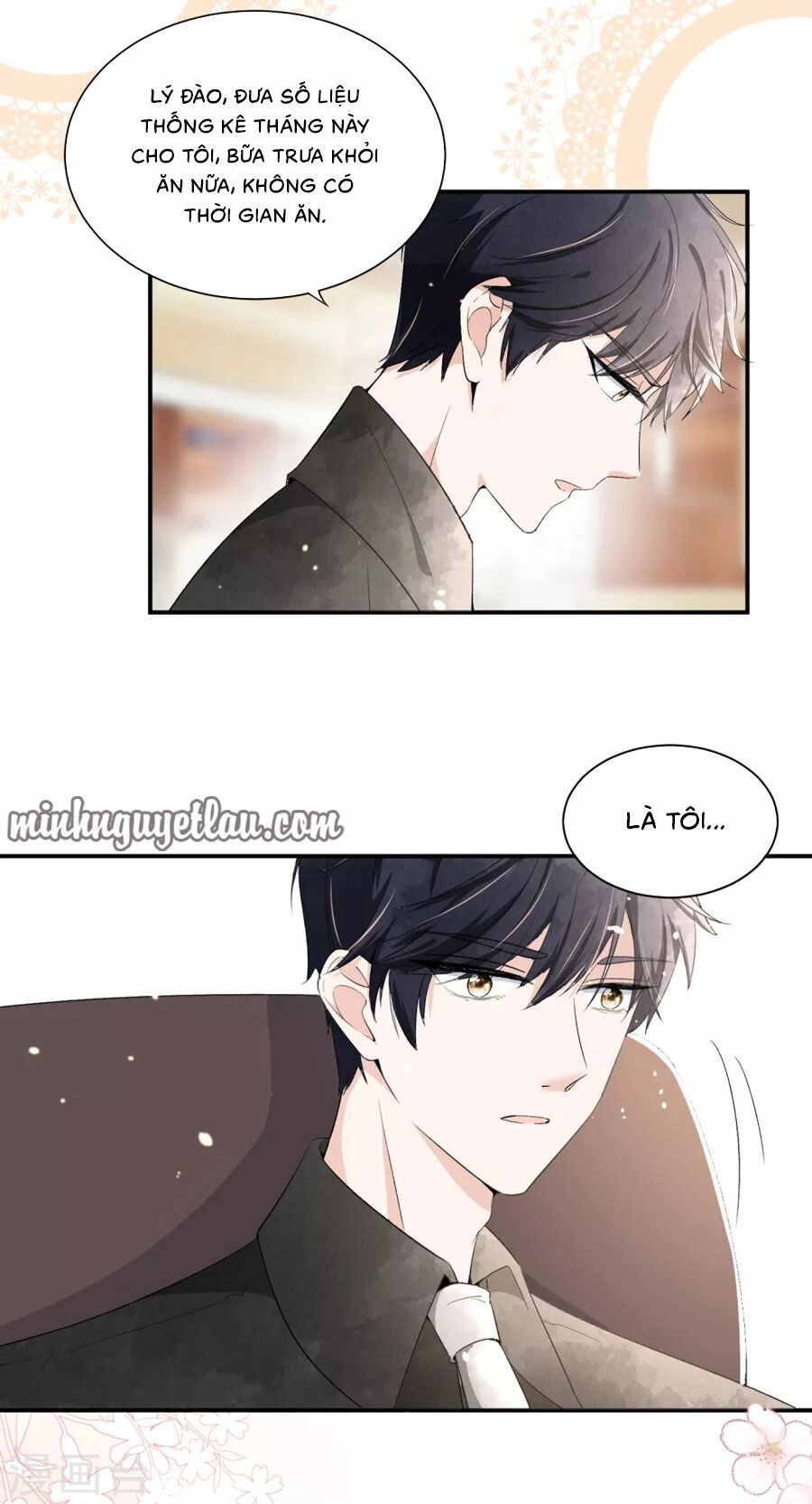 Cô Vợ Hợp Đồng Lạnh Lùng Không Dễ Đụng Đâu Chapter 4 - 7