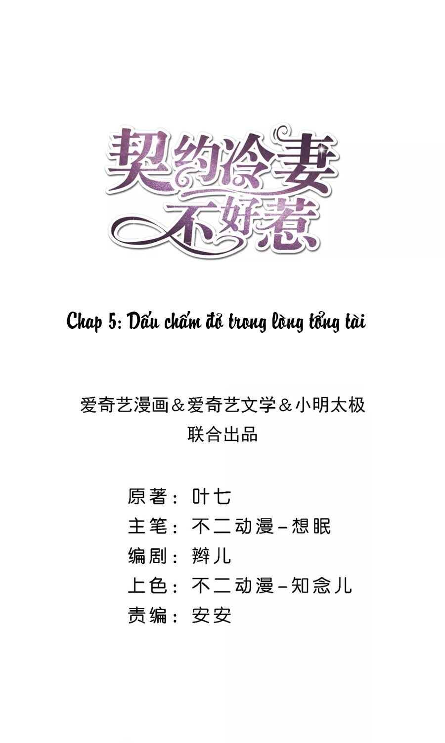 Cô Vợ Hợp Đồng Lạnh Lùng Không Dễ Đụng Đâu Chapter 5 - 2