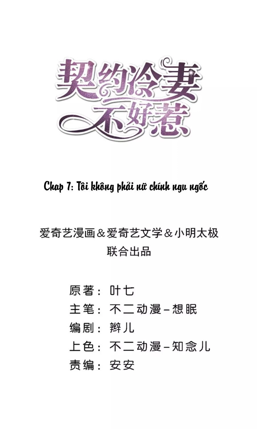 Cô Vợ Hợp Đồng Lạnh Lùng Không Dễ Đụng Đâu Chapter 7 - 2