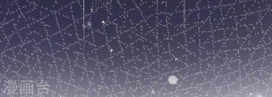 Cô Vợ Hợp Đồng Lạnh Lùng Không Dễ Đụng Đâu Chapter 7 - 15