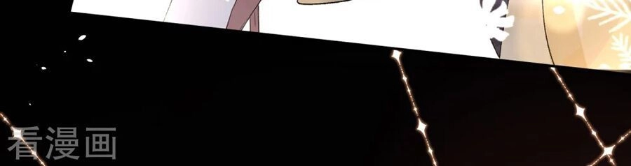 Cô Vợ Hợp Đồng Lạnh Lùng Không Dễ Đụng Đâu Chapter 8 - 21