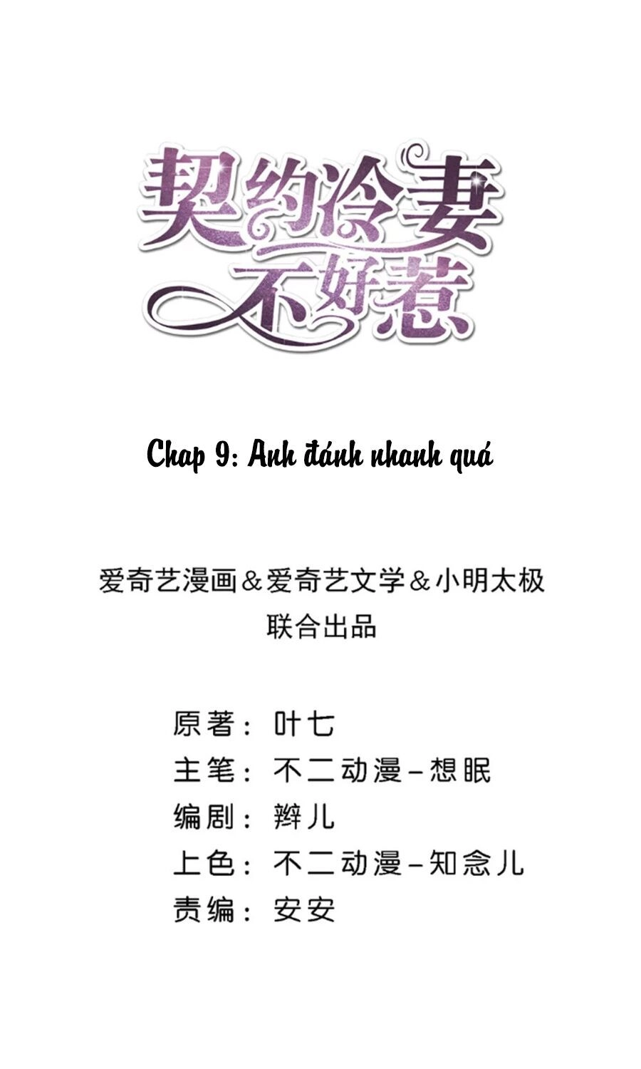 Cô Vợ Hợp Đồng Lạnh Lùng Không Dễ Đụng Đâu Chapter 9 - 2