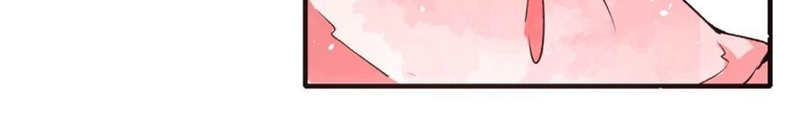 Cô Vợ Hợp Đồng Lạnh Lùng Không Dễ Đụng Đâu Chapter 10 - 16