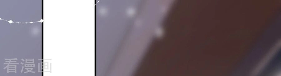 Cô Vợ Hợp Đồng Lạnh Lùng Không Dễ Đụng Đâu Chapter 14 - 23