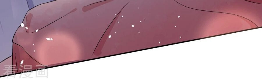 Cô Vợ Hợp Đồng Lạnh Lùng Không Dễ Đụng Đâu Chapter 14 - 40