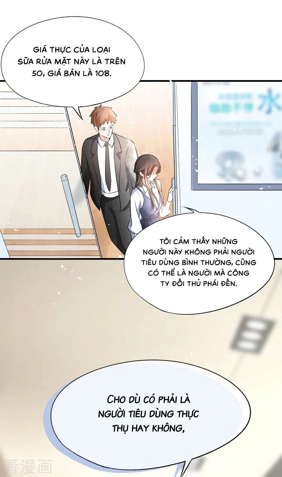 Cô Vợ Hợp Đồng Lạnh Lùng Không Dễ Đụng Đâu Chapter 16 - 15