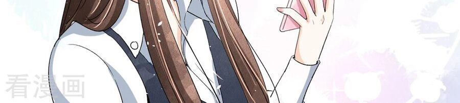 Cô Vợ Hợp Đồng Lạnh Lùng Không Dễ Đụng Đâu Chapter 18 - 11