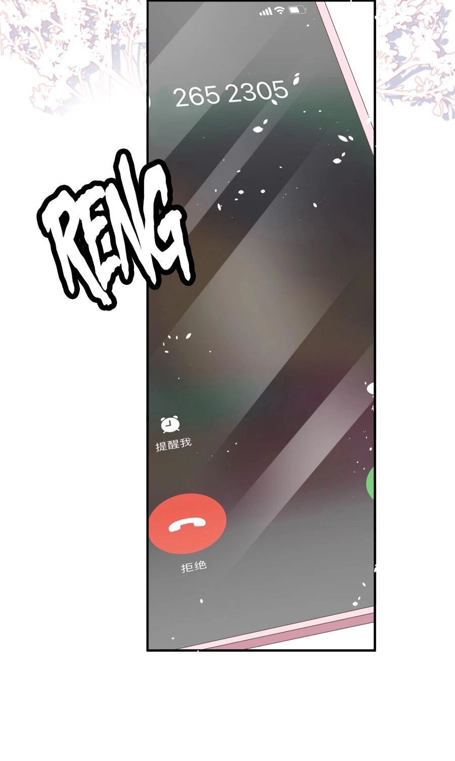 Cô Vợ Hợp Đồng Lạnh Lùng Không Dễ Đụng Đâu Chapter 18 - 13