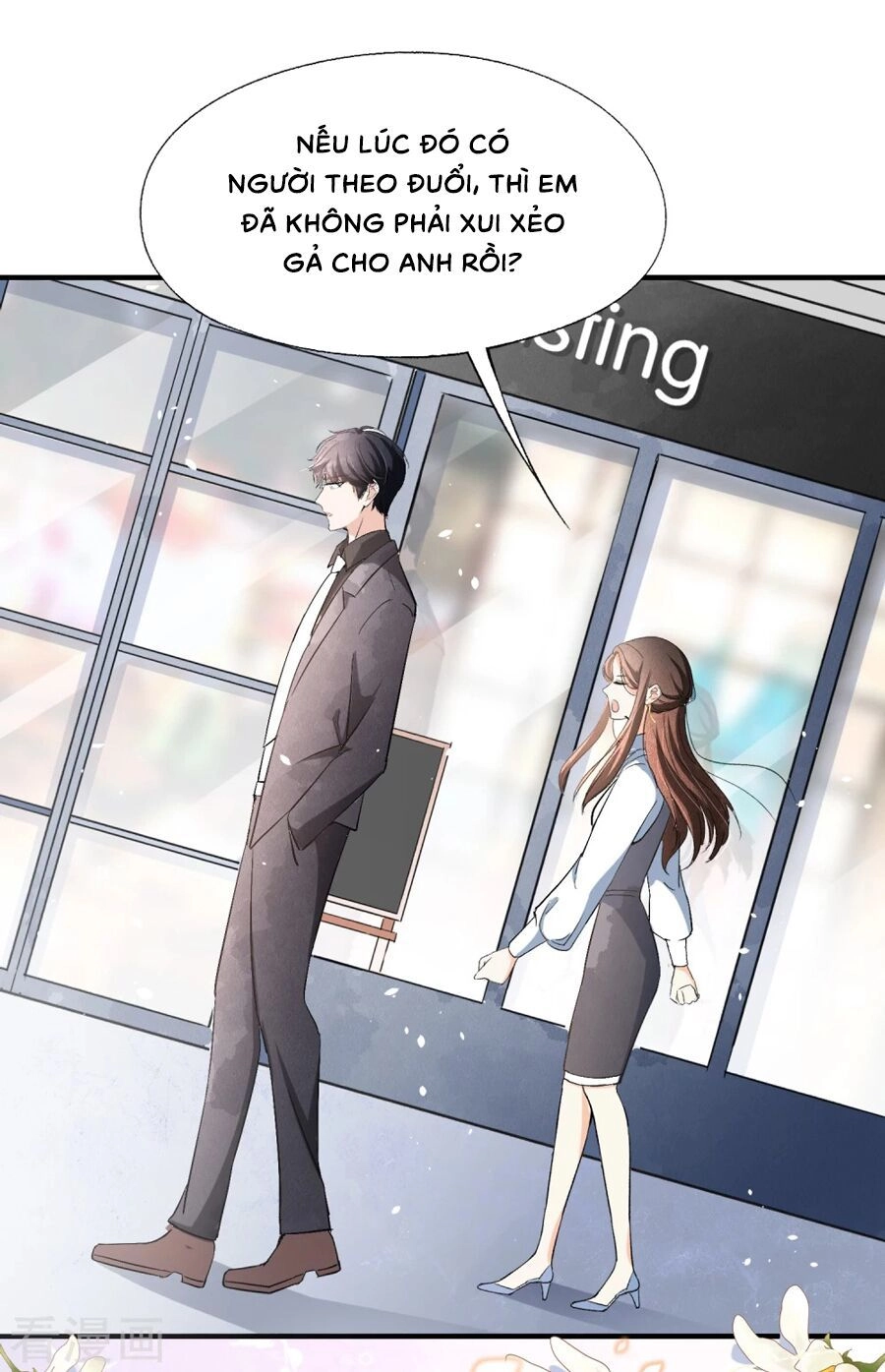 Cô Vợ Hợp Đồng Lạnh Lùng Không Dễ Đụng Đâu Chapter 19 - 32