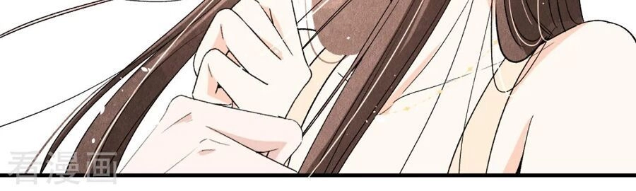 Cô Vợ Hợp Đồng Lạnh Lùng Không Dễ Đụng Đâu Chapter 20 - 38