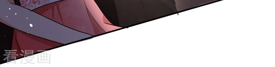 Cô Vợ Hợp Đồng Lạnh Lùng Không Dễ Đụng Đâu Chapter 23 - 22