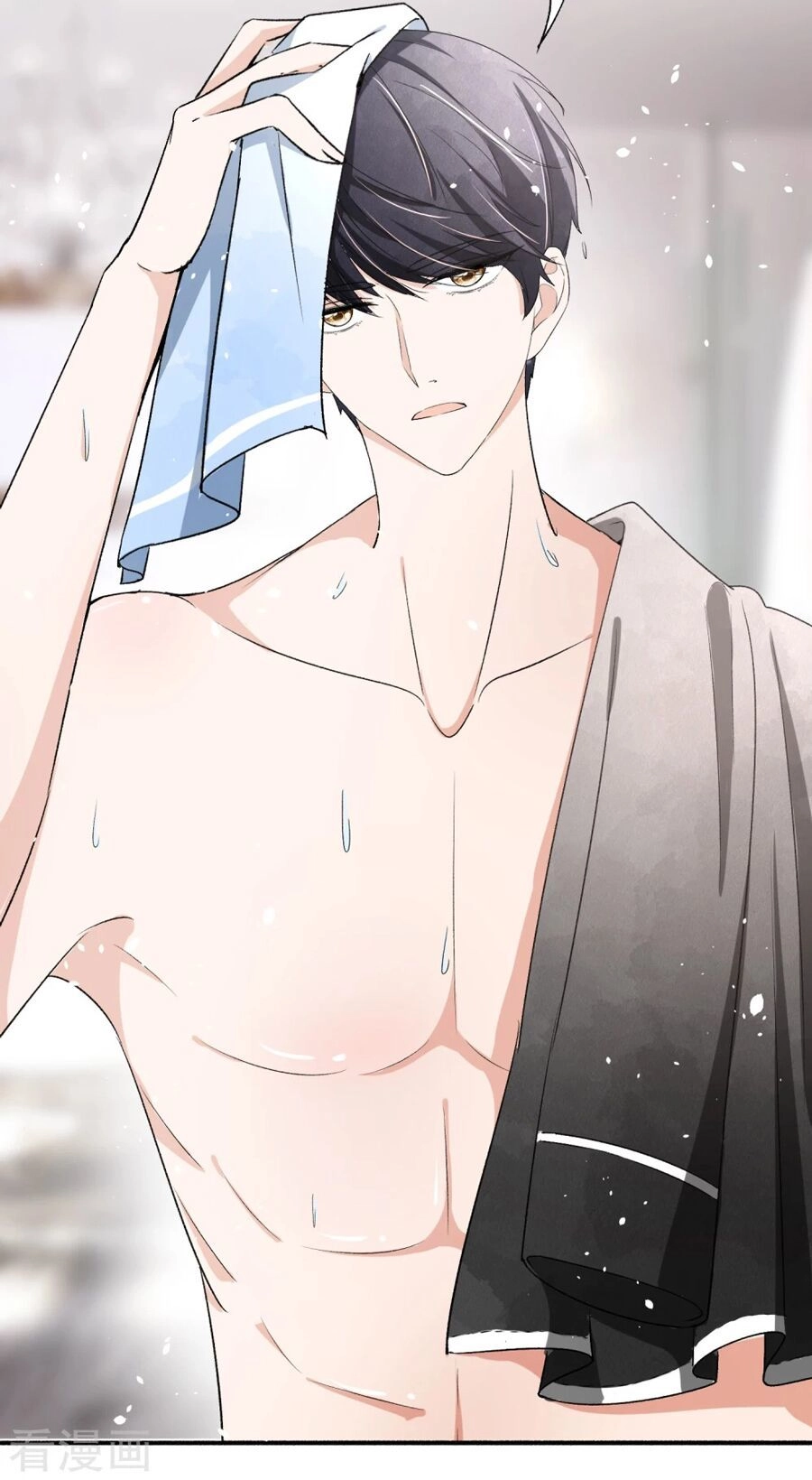 Cô Vợ Hợp Đồng Lạnh Lùng Không Dễ Đụng Đâu Chapter 28 - 32