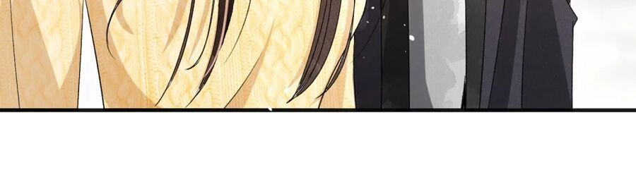 Cô Vợ Hợp Đồng Lạnh Lùng Không Dễ Đụng Đâu Chapter 34 - 29