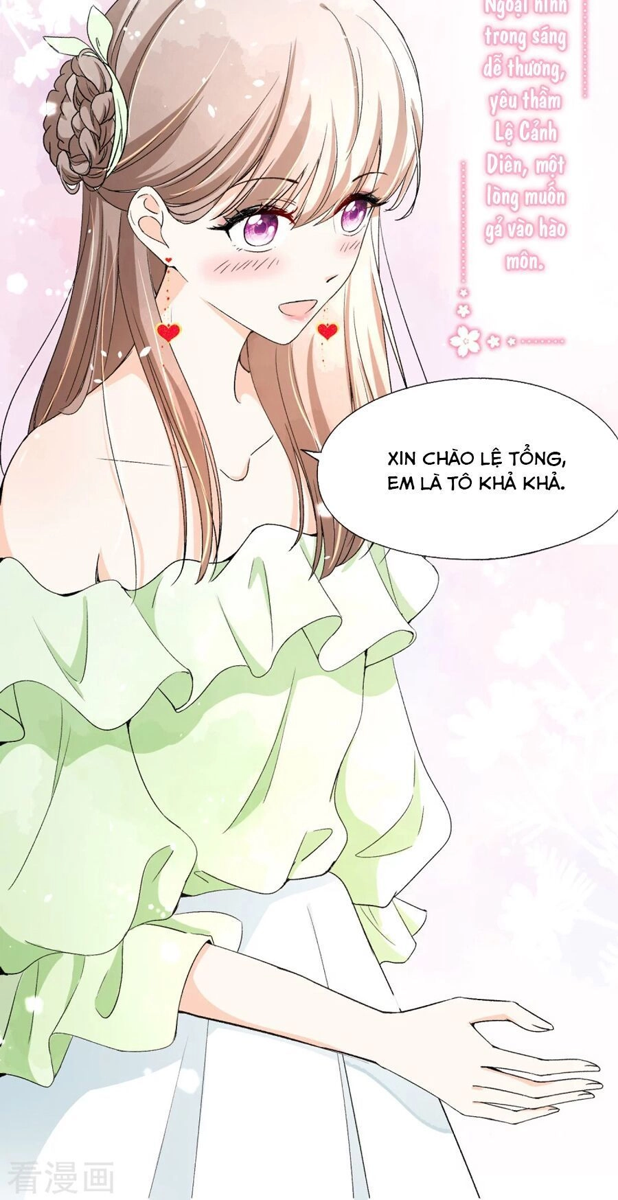 Cô Vợ Hợp Đồng Lạnh Lùng Không Dễ Đụng Đâu Chapter 36 - 16