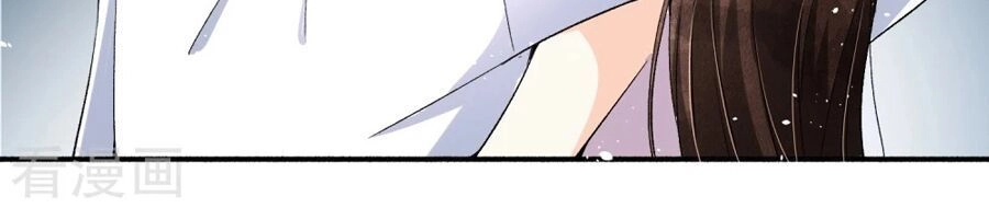 Cô Vợ Hợp Đồng Lạnh Lùng Không Dễ Đụng Đâu Chapter 39 - 13