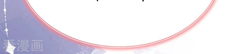 Cô Vợ Hợp Đồng Lạnh Lùng Không Dễ Đụng Đâu Chapter 39 - 29