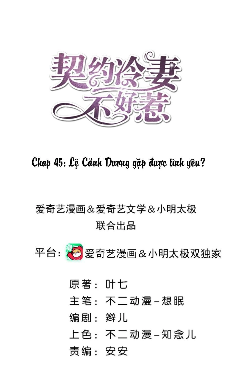 Cô Vợ Hợp Đồng Lạnh Lùng Không Dễ Đụng Đâu Chapter 45 - 2