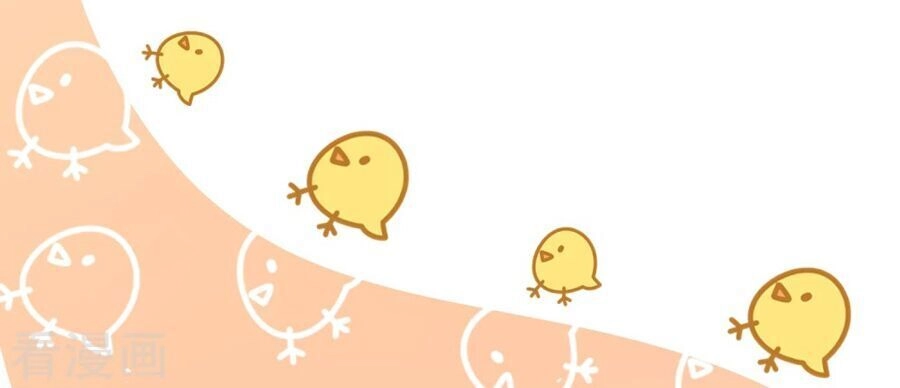 Cô Vợ Hợp Đồng Lạnh Lùng Không Dễ Đụng Đâu Chapter 45 - 27