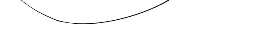 Cô Vợ Hợp Đồng Lạnh Lùng Không Dễ Đụng Đâu Chapter 47 - 7