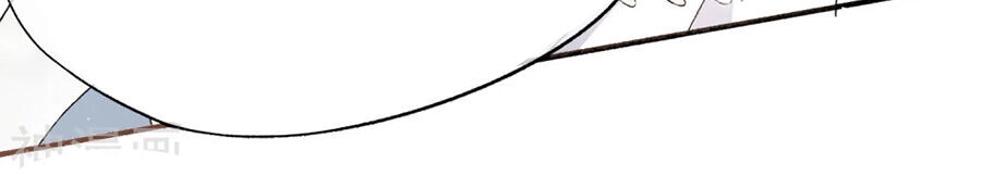 Cô Vợ Hợp Đồng Lạnh Lùng Không Dễ Đụng Đâu Chapter 49 - 6