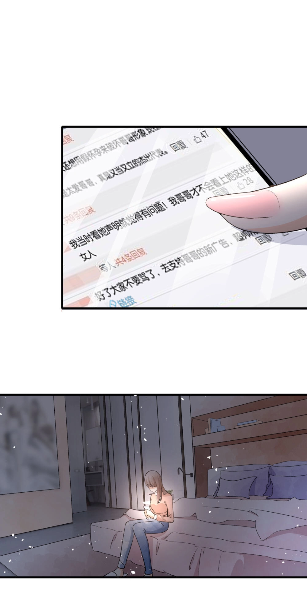 Cô Vợ Hợp Đồng Lạnh Lùng Không Dễ Đụng Đâu Chapter 51 - 23