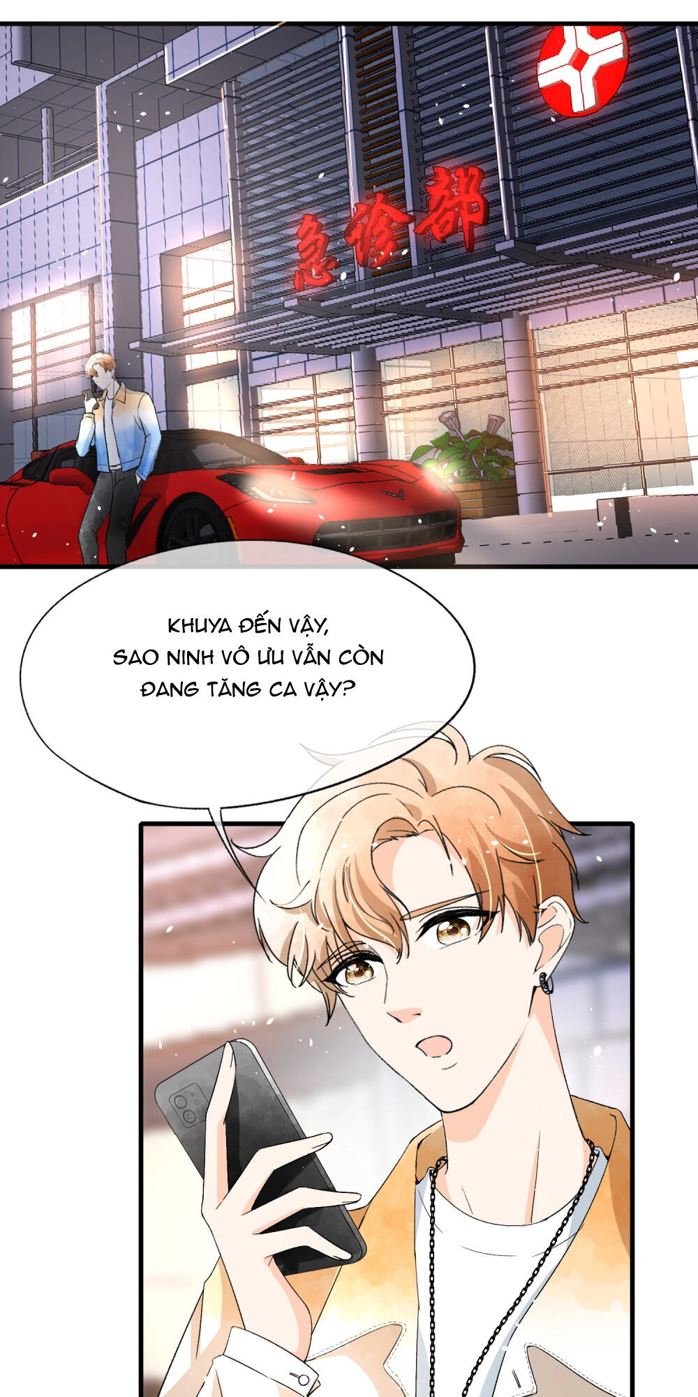 Cô Vợ Hợp Đồng Lạnh Lùng Không Dễ Đụng Đâu Chapter 51 - 30