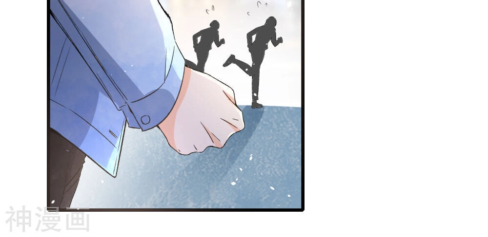 Cô Vợ Hợp Đồng Lạnh Lùng Không Dễ Đụng Đâu Chapter 51 - 35