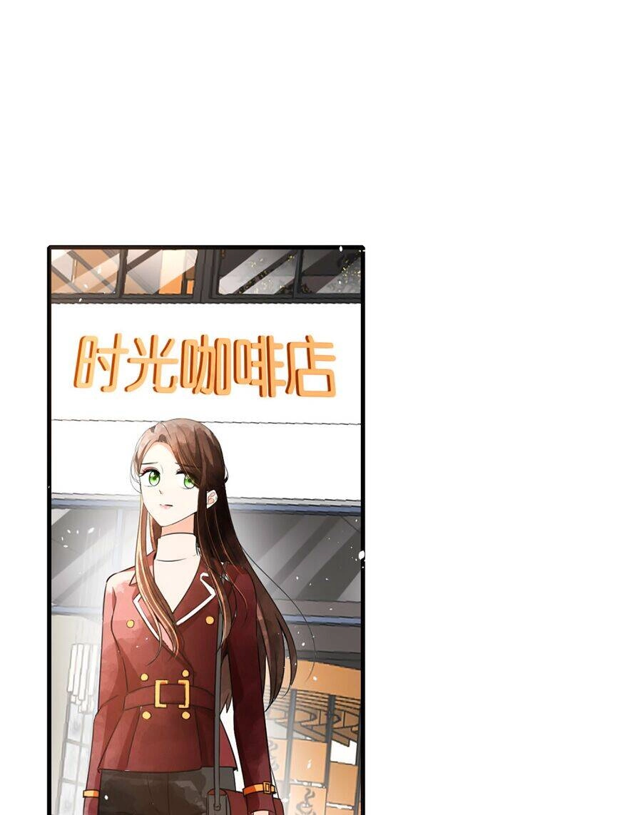 Cô Vợ Hợp Đồng Lạnh Lùng Không Dễ Đụng Đâu Chapter 58 - 20