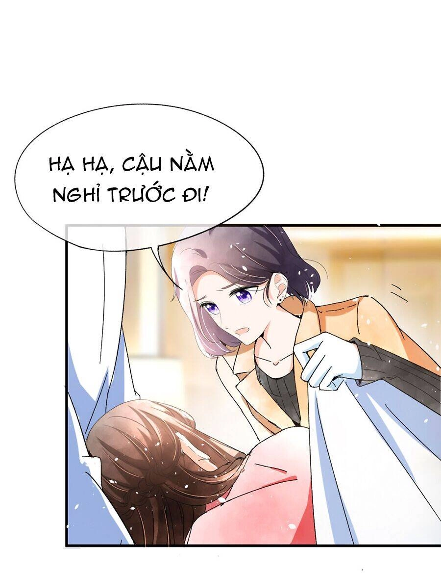 Cô Vợ Hợp Đồng Lạnh Lùng Không Dễ Đụng Đâu Chapter 60 - 17