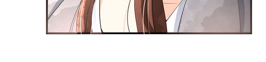 Cô Vợ Hợp Đồng Lạnh Lùng Không Dễ Đụng Đâu Chapter 67 - 26