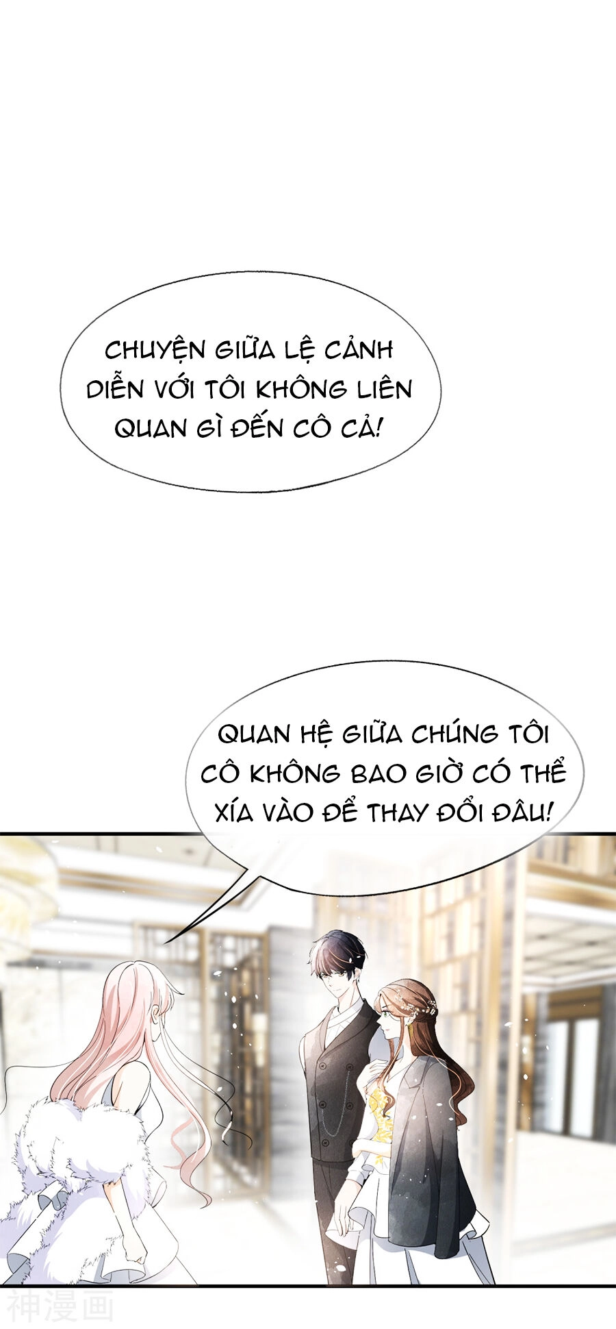 Cô Vợ Hợp Đồng Lạnh Lùng Không Dễ Đụng Đâu Chapter 68 - 2