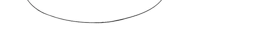 Cô Vợ Hợp Đồng Lạnh Lùng Không Dễ Đụng Đâu Chapter 68 - 7