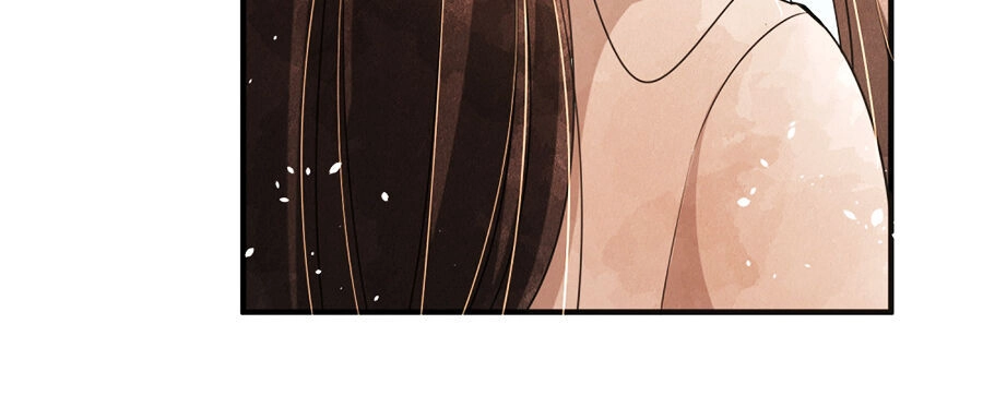 Cô Vợ Hợp Đồng Lạnh Lùng Không Dễ Đụng Đâu Chapter 68 - 24