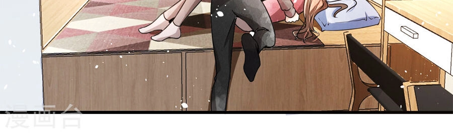 Cô Vợ Hợp Đồng Lạnh Lùng Không Dễ Đụng Đâu Chapter 70 - 7