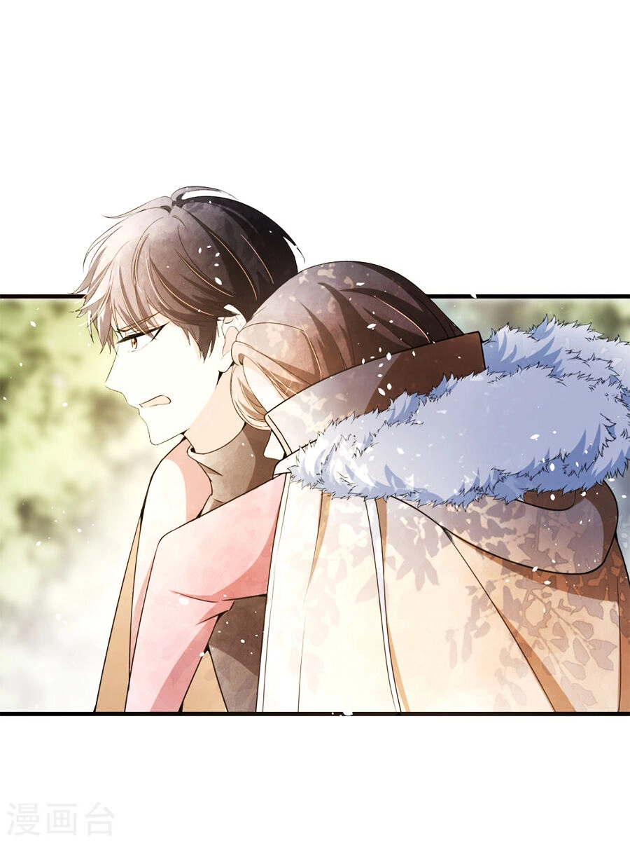 Cô Vợ Hợp Đồng Lạnh Lùng Không Dễ Đụng Đâu Chapter 70 - 17