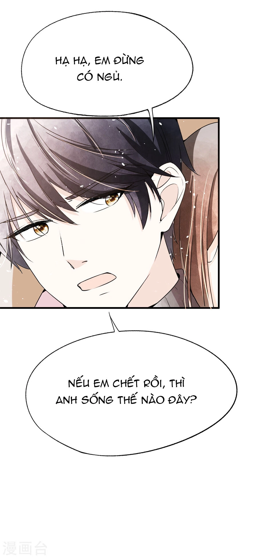 Cô Vợ Hợp Đồng Lạnh Lùng Không Dễ Đụng Đâu Chapter 70 - 26