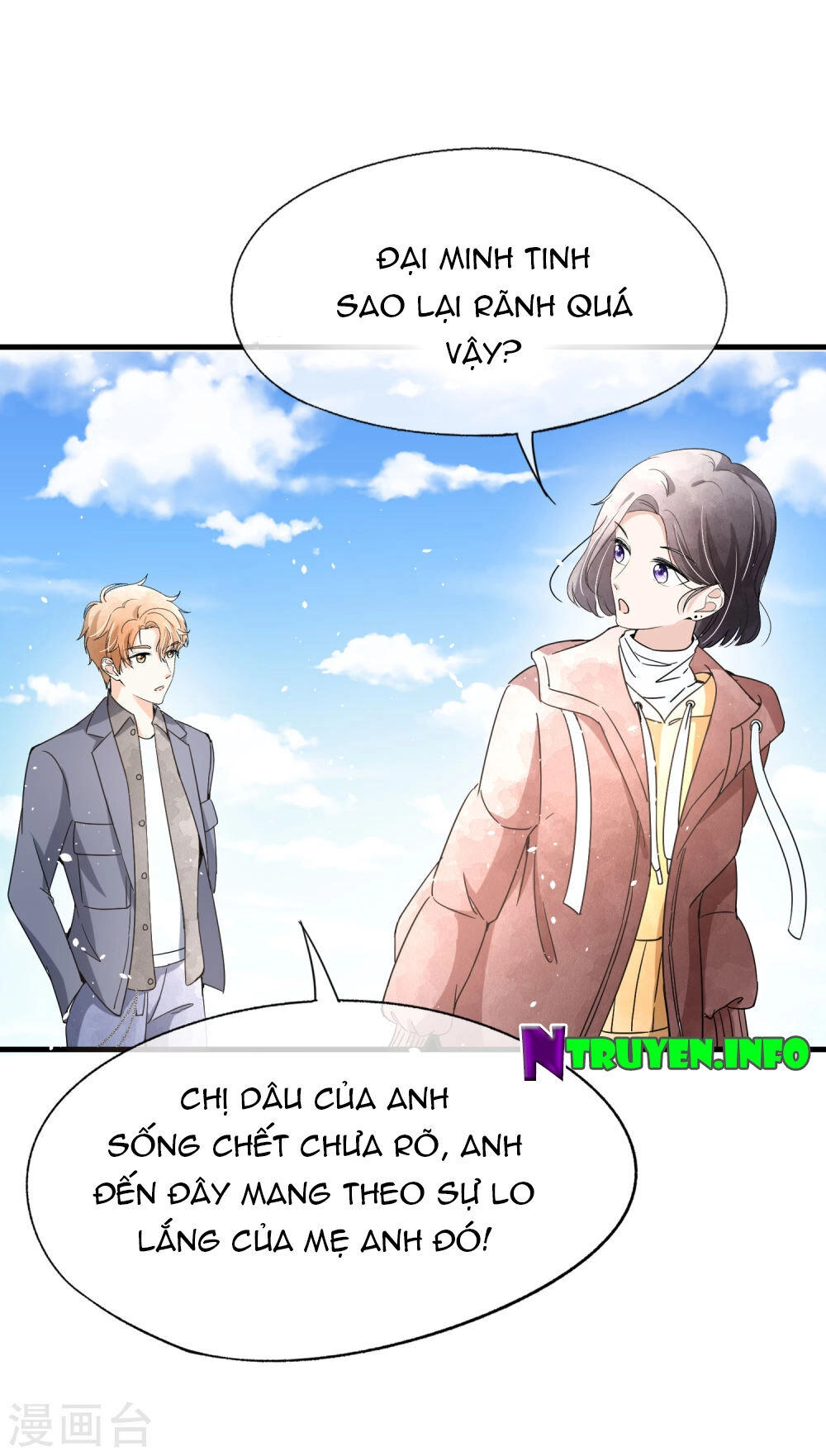 Cô Vợ Hợp Đồng Lạnh Lùng Không Dễ Đụng Đâu Chapter 71 - 4